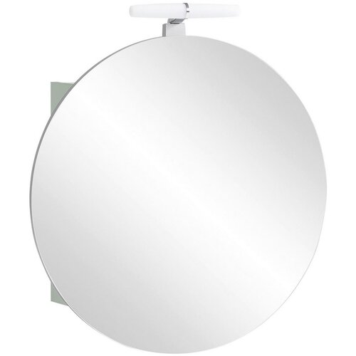 Stylife OMARA Z OGLEDALOM 65/68,3/15,7 cm Slike