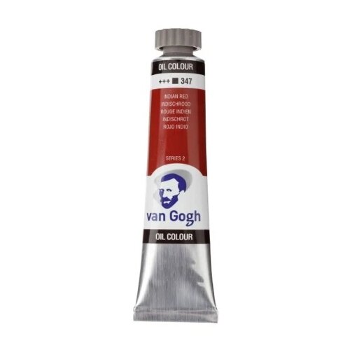 Royal Talens van gogh oil uljana boja 40ml- odaberite nijansu indian red ( 684347 ) Cene
