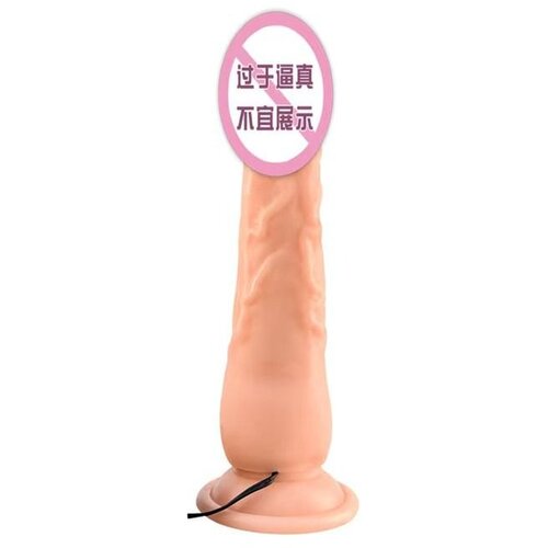 Adam i Eva Vibrirajući realistični dildo sa vakum postoljem Cene
