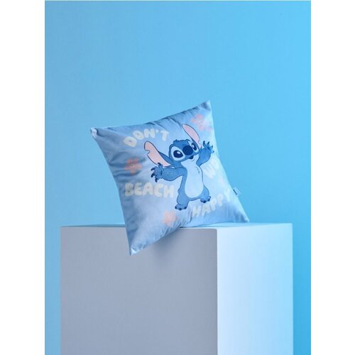 Sinsay Jastučnica Stitch Cijene