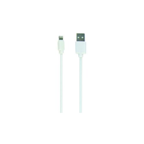  USB 2,0 kabal sync and charging iPhone, white, 3m, GEMBIRD CC-USB2-AMLM-W-10 Cijene