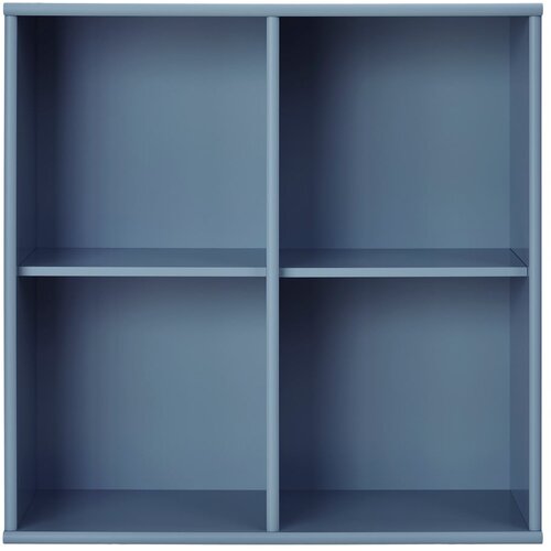 Hammel Furniture Moder stenski regal 70x70 cm Mistral &amp;ndash; Slike