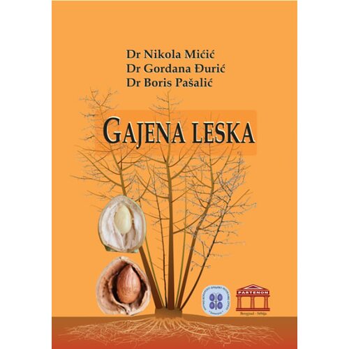 Partenon Nikola Mićić, Gordana Đurić, Boris Pa&amp;scaron;alić - Gajena leska Slike