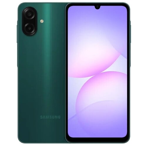 Samsung MOBILNI TELEFON Galaxy A07 6/128 Zeleni Cene