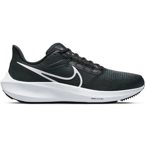 Nike Čevlji Cene