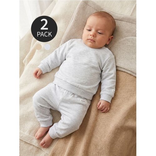 Sinsay Pamučne trenirke 2 pack Cijene