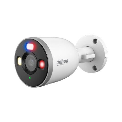 Dahua F3D-PV-0280B ip kamera video nadzor Cene