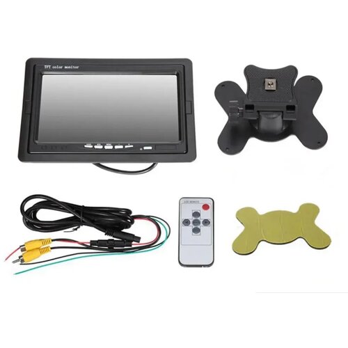 Kettz Monitor LCD 9 BUSKAMION LM-K950 Cene