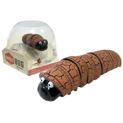  Infrared Caterpillar Avoids Obstacles Brown Slike