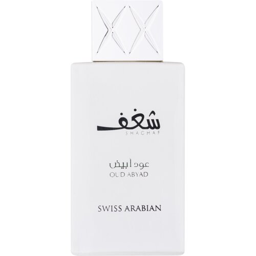 Swiss Arabian Shaghaf Oud Abyad parfumska voda uniseks 75 ml Cene