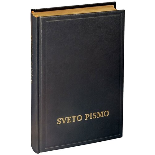 Biblijsko društvo Srbije Đura Daničić, Vuk Stefanović Karadžić
 - Sveto pismo Cene