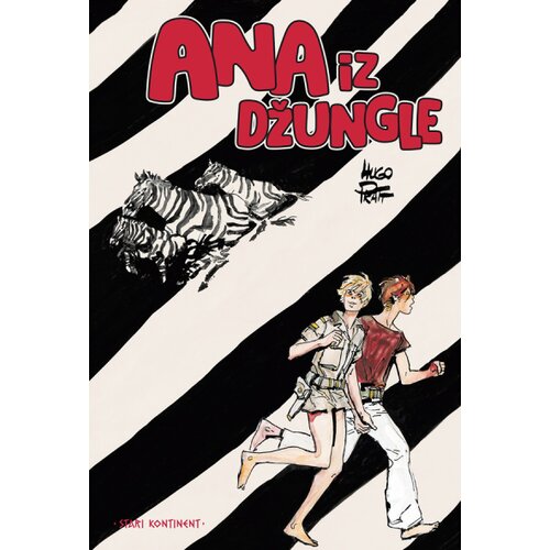 Čarobna knjiga Hugo Prat - Ana iz džungle Slike