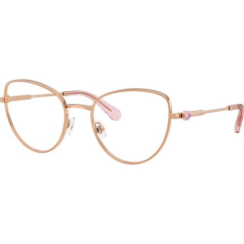 Swarovski Naočare SK 1022 4014 Cene