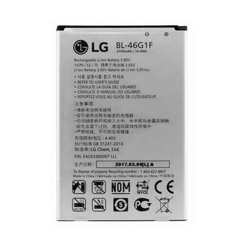 LG baterija BL-46G1F za K10 2017 original Slike