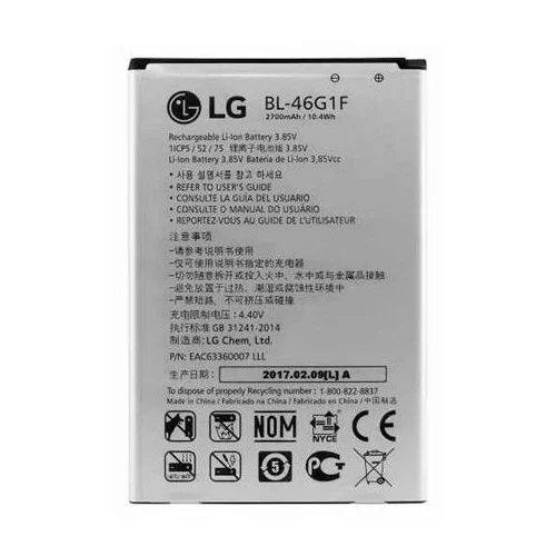 Lg baterija BL-46G1F za K10 2017 original