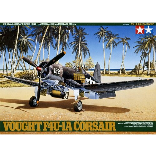 Tamiya Vought F4U-1A Corsair, (21287509) Cene