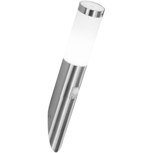 Boston Vanjska zidna svjetiljka (410 mm, 230 V) Slike