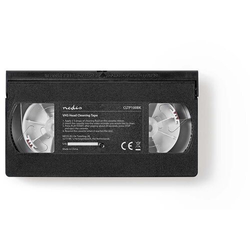 Nedis Set VHS traka za či&scaron;ćenje video glave Cijene
