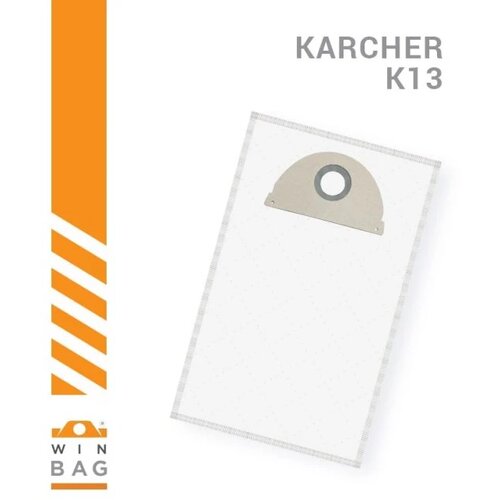  kese za karcher K4000 - A2101 - A2111 - A2131 usisivače Cene