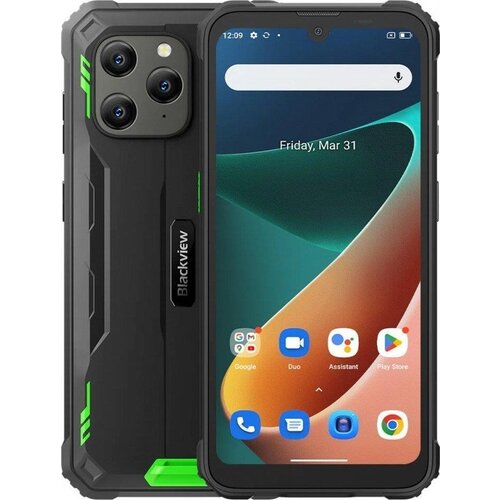 Blackview BV5300 PRO 4 /64GB Green Cijene