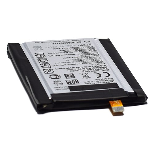  Baterija Five Stars za LG G2 2900 mAh Cene