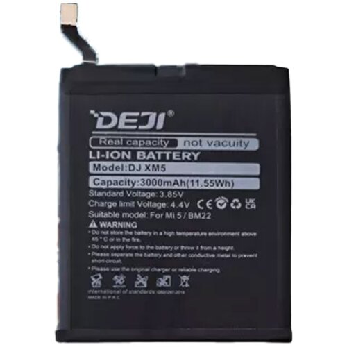  Baterija DEJI za Xiaomi Mi 5 BM22 (3000 mAh) Cene