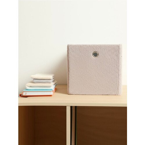 Sinsay Kutija za pohranu Cijene