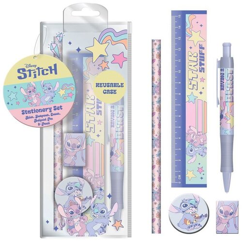 Disney Stitch Set &scaron;kolskog pribora i Angel Space Rocks, 5 dijelova Cijene
