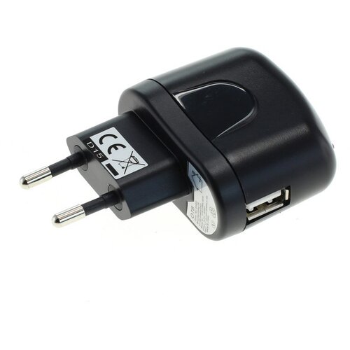 OTB polnilec / adapter usb, univerzalni, črn, 1A Cene