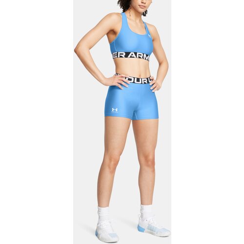 Under Armour Women's Shorts UA HG Shorty - Women Cene