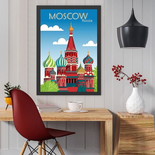 Wallity uramljena slika Moscow 2, 35x45 cm Cene