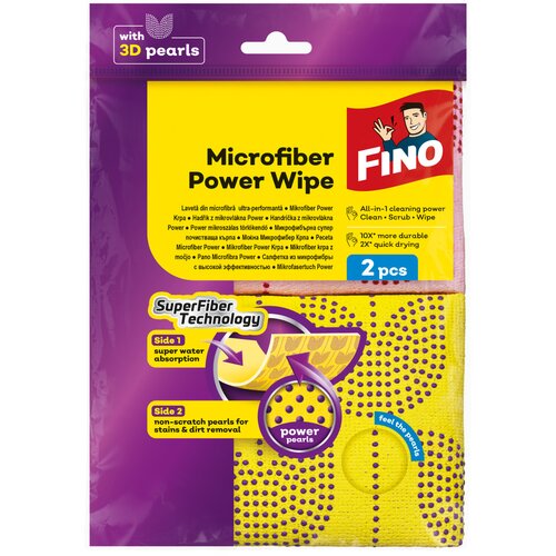 Fino mikrofiber krpe 2 kom Slike