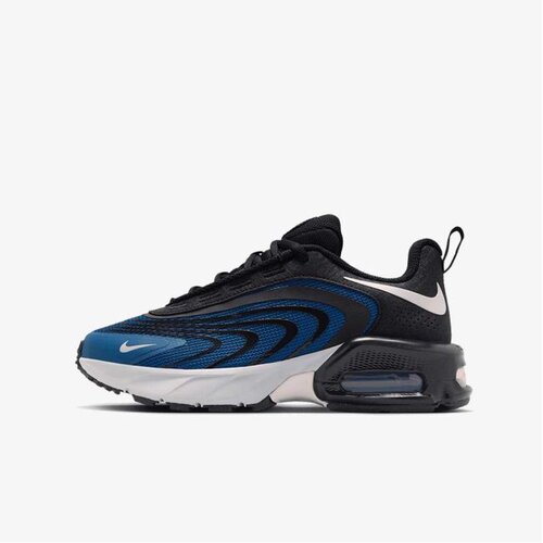 Nike Air max fire gs Cene