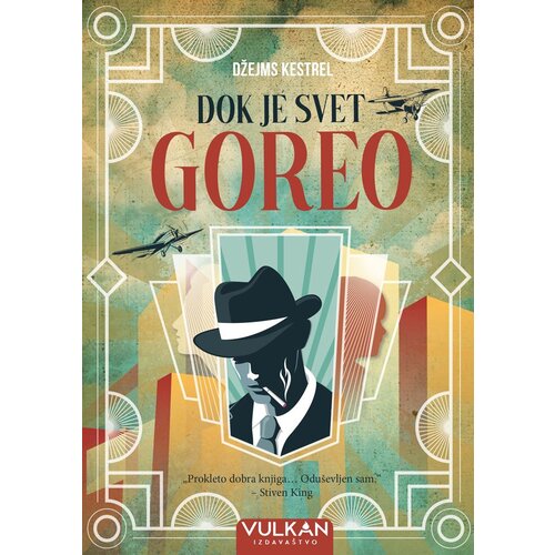 Dok je svet goreo Slike