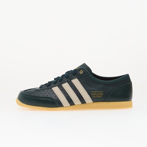 Adidas Sneakers Japan Decon W Aura Ivy/ Crew White/ Orange Tint EUR 36 Cene