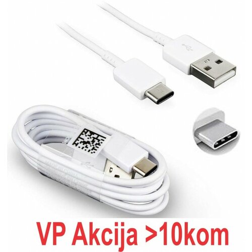 Gembird CCP-USB2-AMCM-1M** USB 2.0 AM to Type-C cable (AM/CM), QC3.0, 1m WHITE (87) Slike
