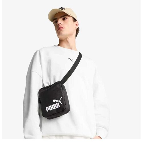 Puma phase portable Cene