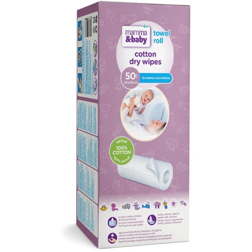 MAMMA&BABY pamučne suve krpice u rolni 50/1 Cene