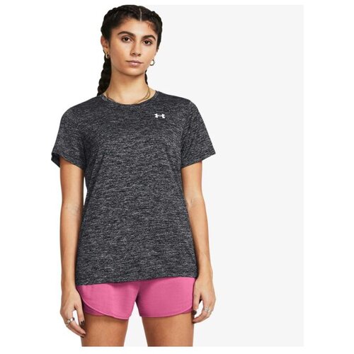 Under Armour Tech ssc- twist Cene