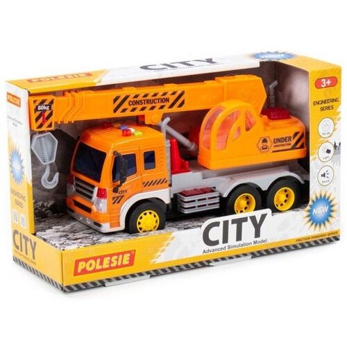 Kamion DIZALICA 1/8 ART.86556 Cijene