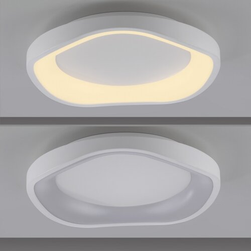 SCH&amp;Ouml;NER WOHNEN 14233-16 - LED prigu&amp;scaron;iva plafonsko svetlo MONTA LED/21W/230V, belo Slike