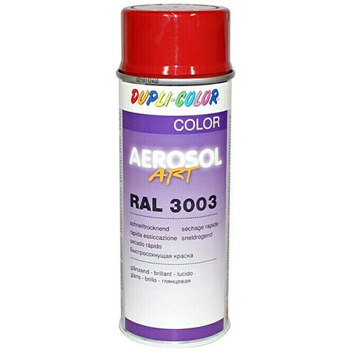  Aerosol RAL 3003 rubin crvena 400ml Cijene