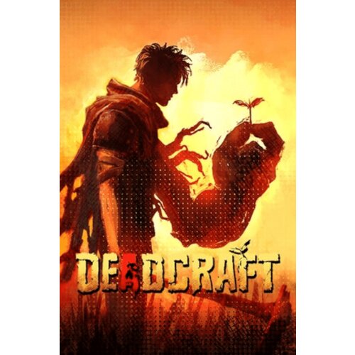 Steam DEADCRAFT (PC) Key GLOBAL Cene