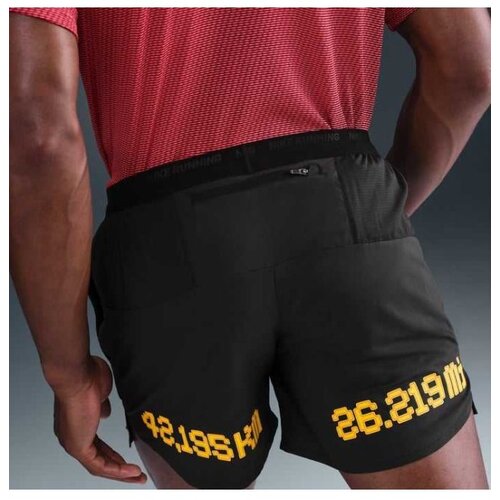 Nike M city mrth df stride 5 short Cene