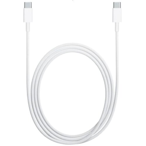 Xiaomi Mi kabal za mobitel Type-C SJV4108GL - 100W, 1.5m Cijene