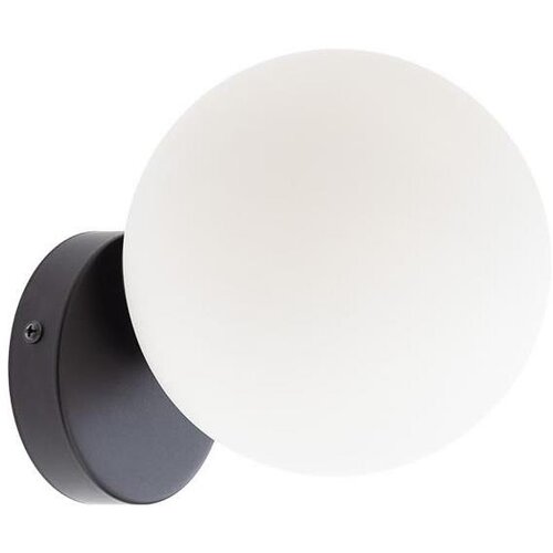  Redo 01-2714 - Zidna lampa VOLLEY 1xE14/28W/230V crna Cene