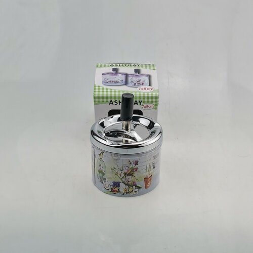  Pepeljara sa mehanizmom 9,5 190315 Cene