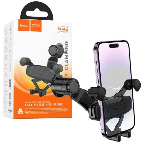 Hoco. Auto držač za mobilne uređaje - H66 Black Slike