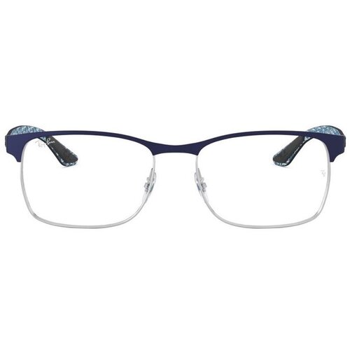 Ray-ban Unisex Dioptrijske naočale Ray Ban RX8416 Blue Cene
