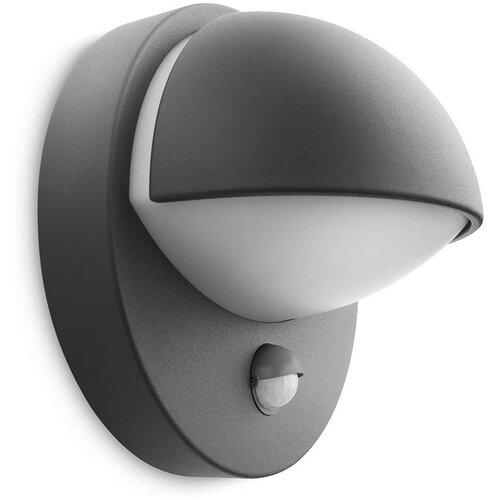 Philips Spoljna zidna svetiljka JUNE sa senzorom 1xE27/12W/230V IP44 Slike